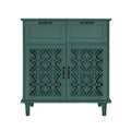 2 Door 2 Drawer Elegant Cabinet